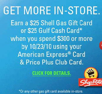 gas gift card program shoprite