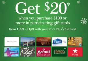 ShopRite Gift Card Deal