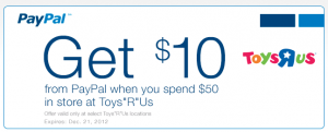 Toys r Us Coupon