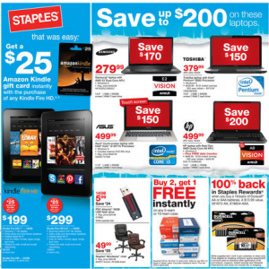 Staples Coupons