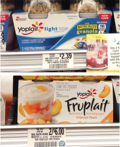 yoplait coupons