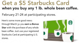 starbucks coupon