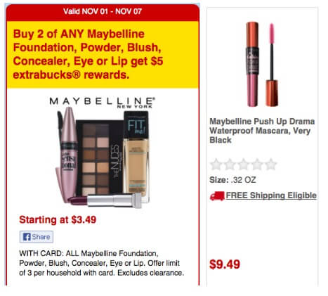 maybellinecvs