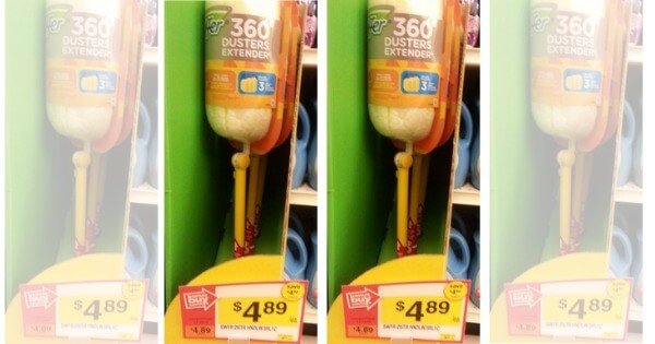 Swiffer Coupon