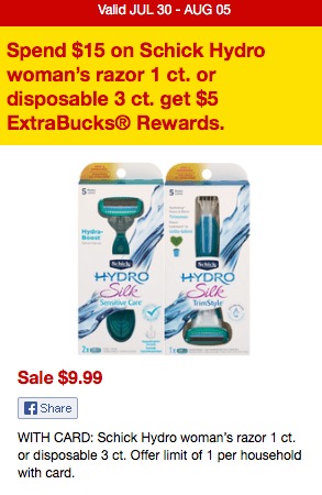 schick hydro silk trimstyle coupon