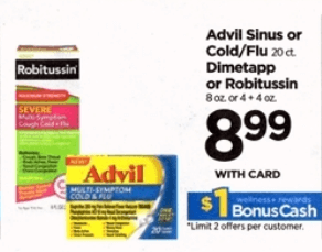 Advil Coupons January 2019