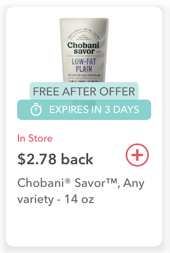 Chobani Coupons January 2019