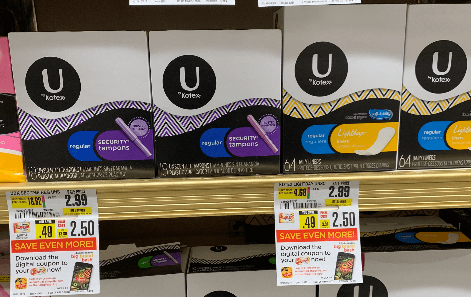 kotex coupons february 2019