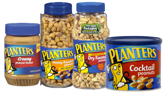 Planters-coupon1