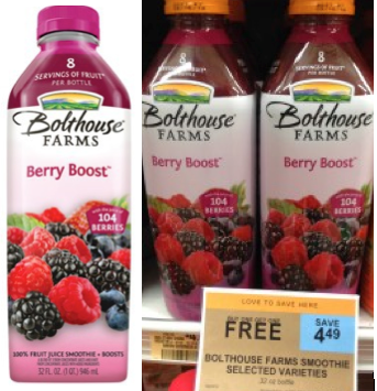 Bolthouse Farms Coupon