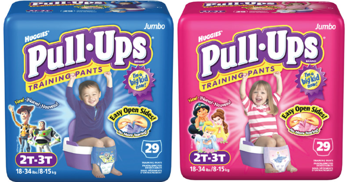 Huggies Pull-Ups Coupon