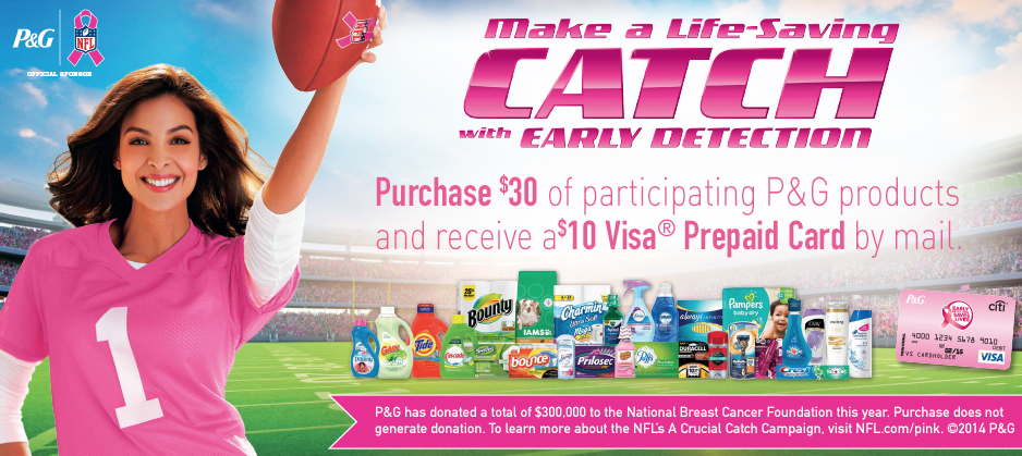 P&G Rebate