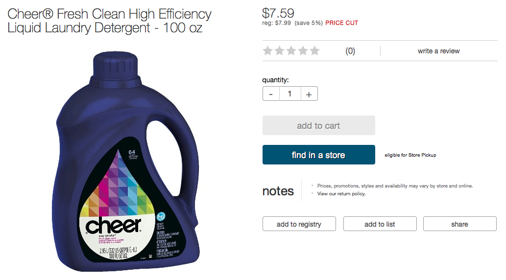 Cheer Detergent Printable Coupon