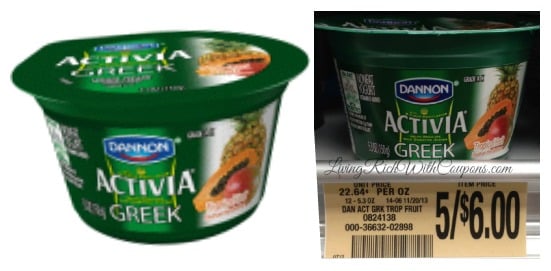 activia