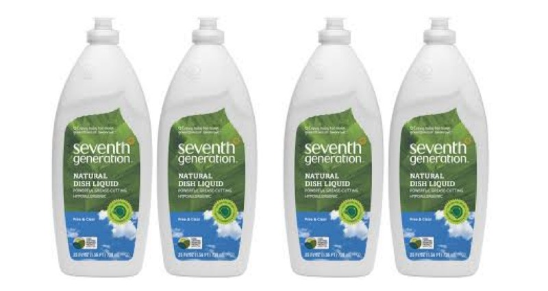 seventh generation coupons