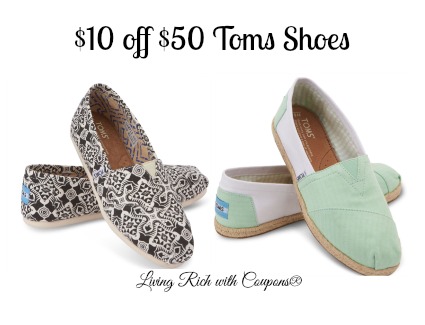 toms shoes coupons