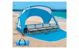 50% off Beach Shade Tent{Amazon} | UPF 50+ Protection