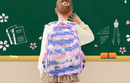 40% off Kids Back Packs at Amazon | Cute Patterns