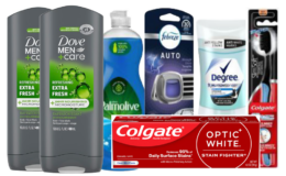 New $5/$25 Dollar General Coupon | $6.65 for $25.70 in Dove Body Wash, Degree & more | Just Use Your Phone! {7/6 ONLY}