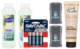 New $5/$25 Dollar General Coupon | $6.65 for $27.65 in Dove, Suave, Rayovac & Carol's Daughter | Just Use Your Phone! {9/21 ONLY}