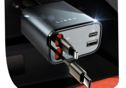 25% off Retractable Car Charger on Amazon | Great Gift