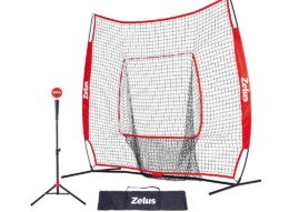 30% off Baseball/Softball Practice Net on Amazon | Gift Idea!