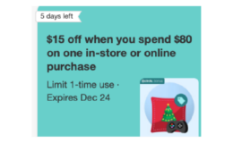 Check your Accounts! Possible Buy $80 Get $15 Off + Combine with Sales at Target