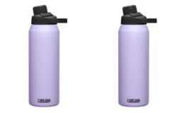 CamelBak 32oz Chute Mag Vacuum Insulated Stainless Steel Water Bottle just $8.39 at Target (Reg: $16.79)