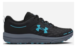 Under Armour Extra 50% Off + 15% Off | Men's UA Charged Assert 10 Running Shoes $28.88 (Reg. $120)