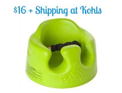 kohls bumbo seat