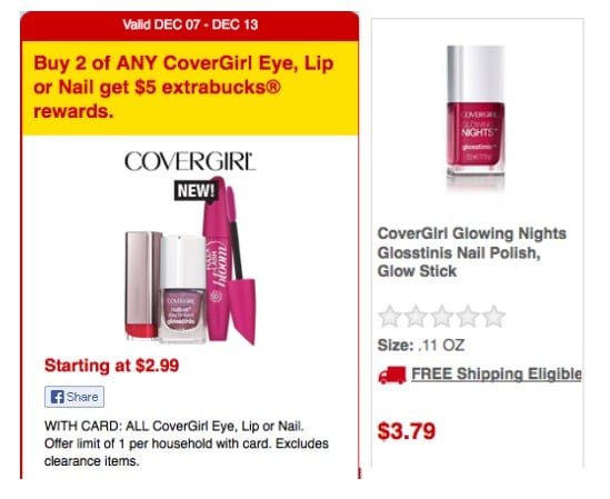 Better Than FREE CoverGirl Glosstinis Nail Polish at CVS! {12/7 ...